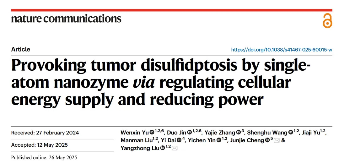 1758867710817020.jpg wx_fmt=png&from=appmsg&tp=webp&wxfrom=10005&wx_lazy=1.jpg